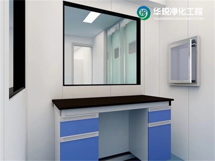 實驗室規(guī)劃整體布局的設(shè)計建議