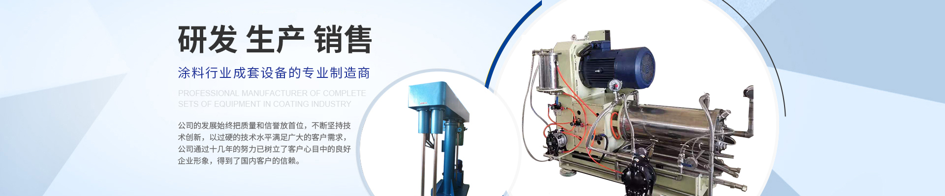 實(shí)驗(yàn)室氣體~化驗(yàn)室凈化工程_四川華銳-實(shí)驗(yàn)室裝修公司