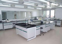 食藥實驗室建設