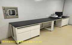 關(guān)于發(fā)布?醫(yī)學(xué)生物安全二級(jí)實(shí)驗(yàn)室建筑技術(shù)標(biāo)準(zhǔn)