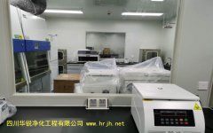 2020移動(dòng)實(shí)驗(yàn)室柔性結(jié)構(gòu)實(shí)驗(yàn)室性能評(píng)價(jià)應(yīng)符合的