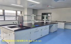 醫(yī)學(xué)BSLＧ２實(shí)驗(yàn)室的建筑裝修應(yīng)符合下列規(guī)定哪